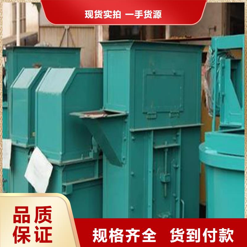 金豫辉【 腻子粉搅拌机源头厂商】-二八商务