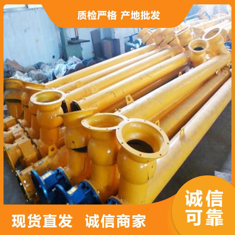 腻子粉搅拌机用心经营由金豫辉为您
