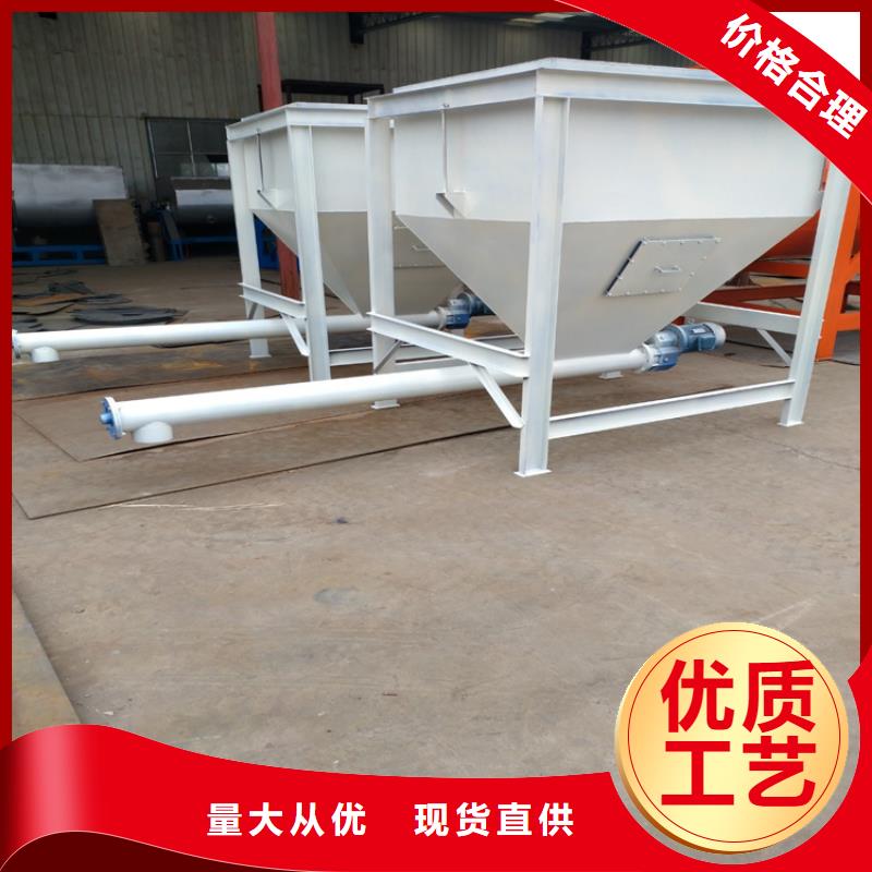 耐火材料搅拌机按需定制