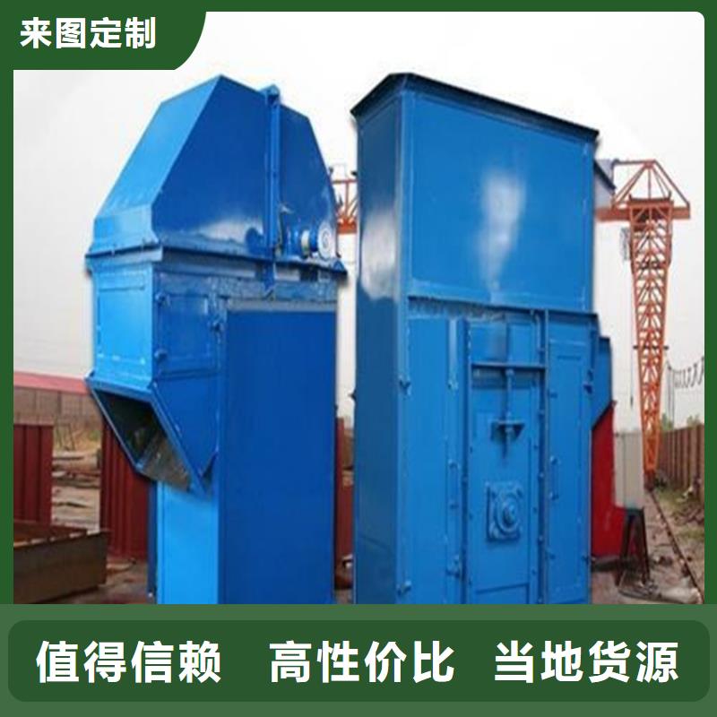 螺旋输送机生产基地
