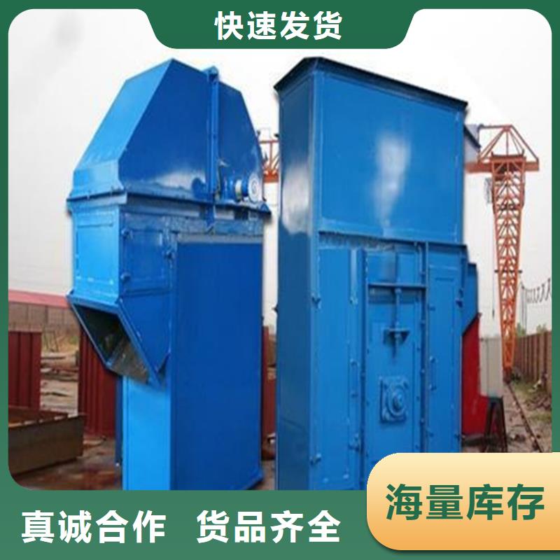 轻质抹灰石膏搅拌机实体厂家