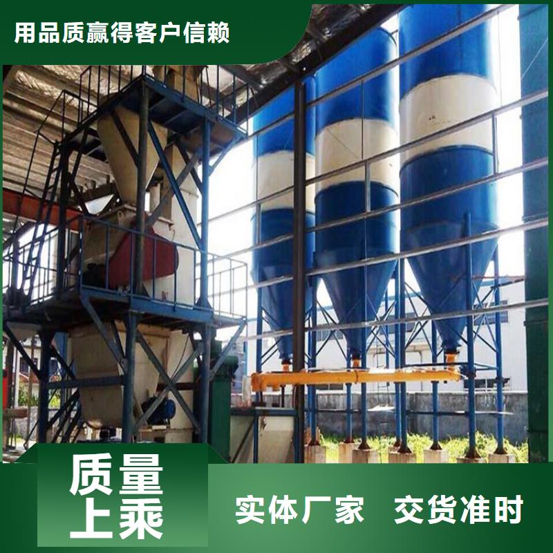 灌浆料搅拌机价格