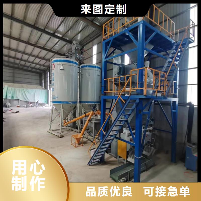 不锈钢搅拌机畅销全国