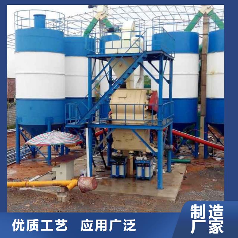 东风|抚远|绥化|齐齐哈尔|鹤岗|大庆腻子粉搅拌机机随心所欲定制-金豫辉