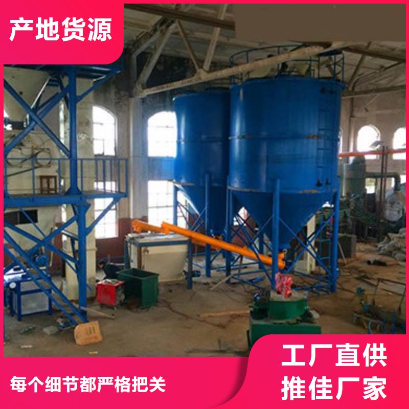 灌浆料搅拌机价格