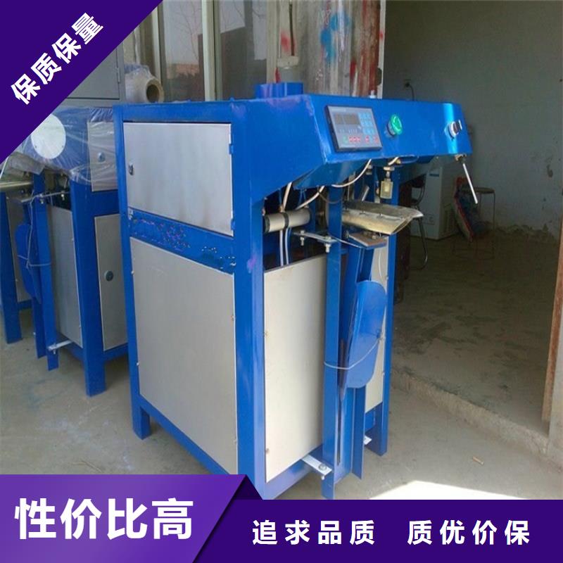 瓷砖胶搅拌机厂家价格