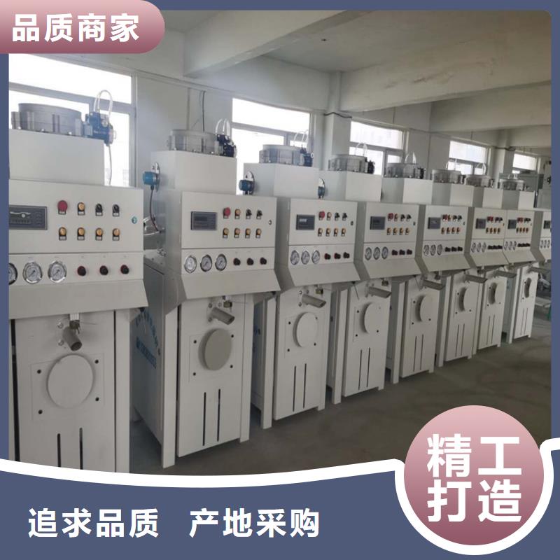 耐火材料搅拌机欢迎咨询