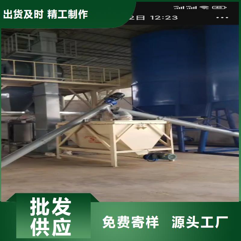 沙子水泥搅拌机品质过关