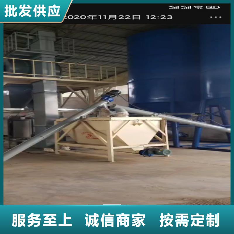 保温砂浆搅拌机规格齐全