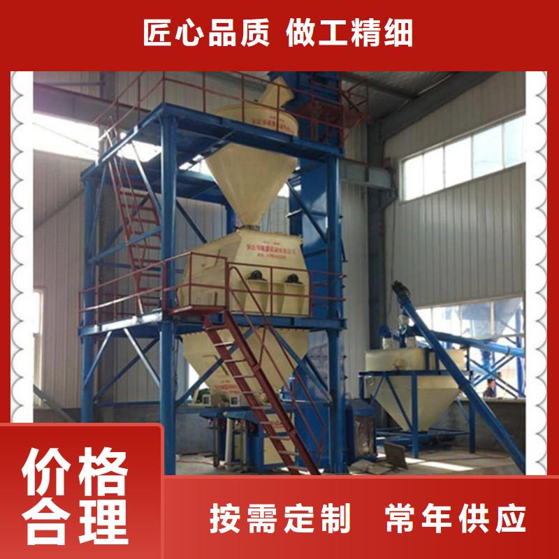 耐火材料搅拌机质量可靠
