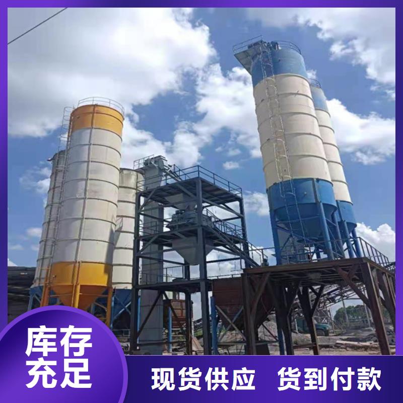 螺旋输送机价格优惠
