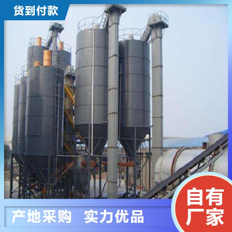 干粉砂浆搅拌机品质保障