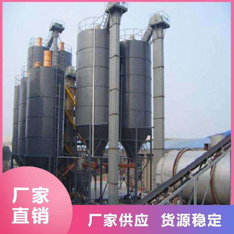 瓷砖胶搅拌机按需定制