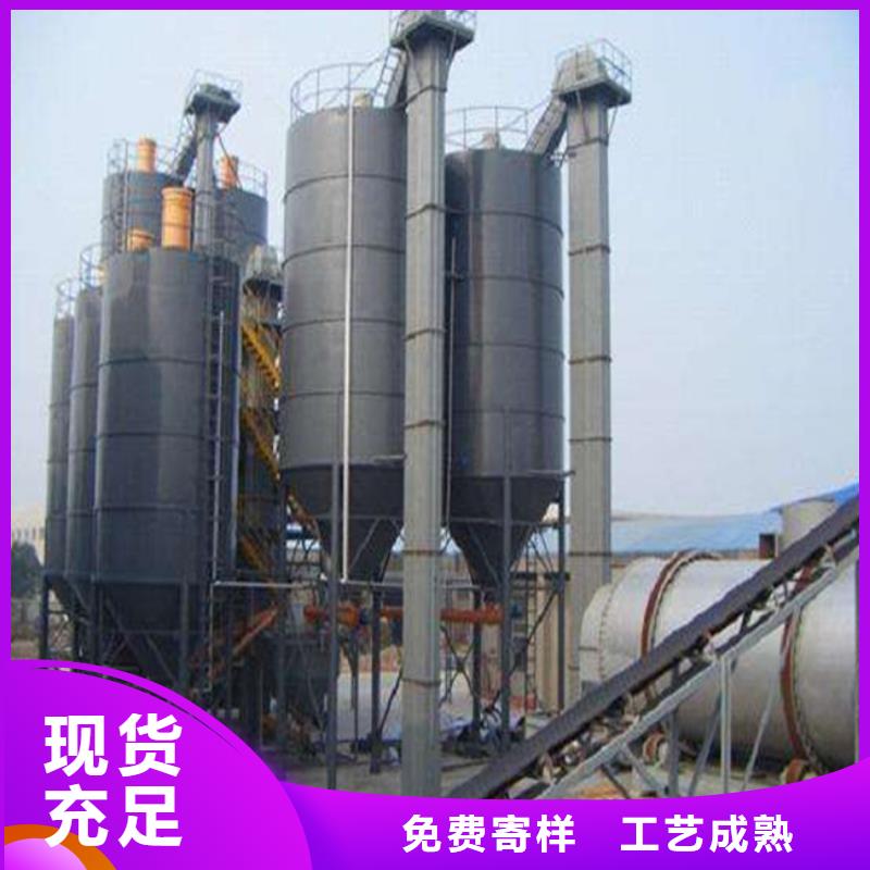 防水涂料搅拌机欢迎来电