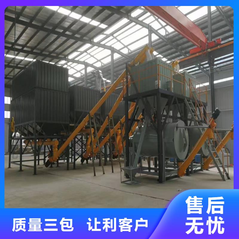 琼中县防水涂料搅拌机直供厂家