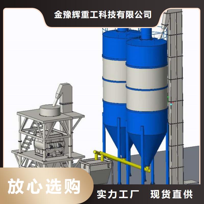 瓷砖胶搅拌机价格合理
