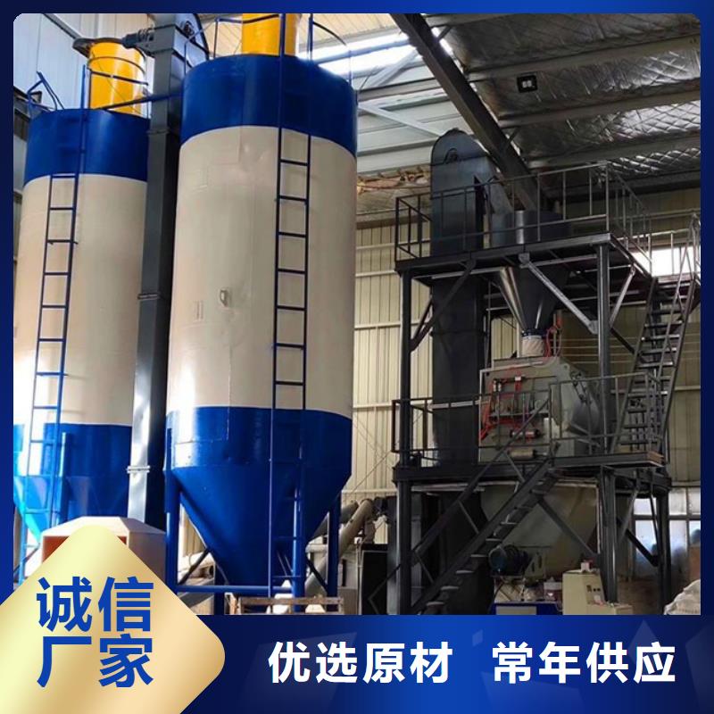 塔楼式干粉砂浆搅拌机哪里的好用