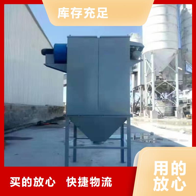 抗裂砂浆搅拌机生产