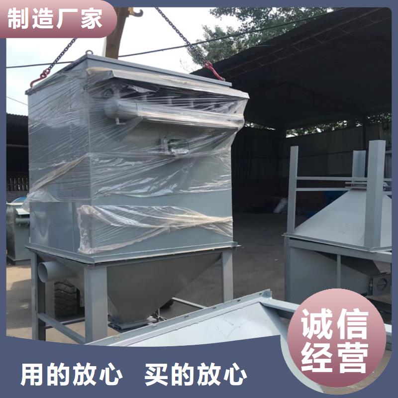 腻子粉搅拌机厂家报价