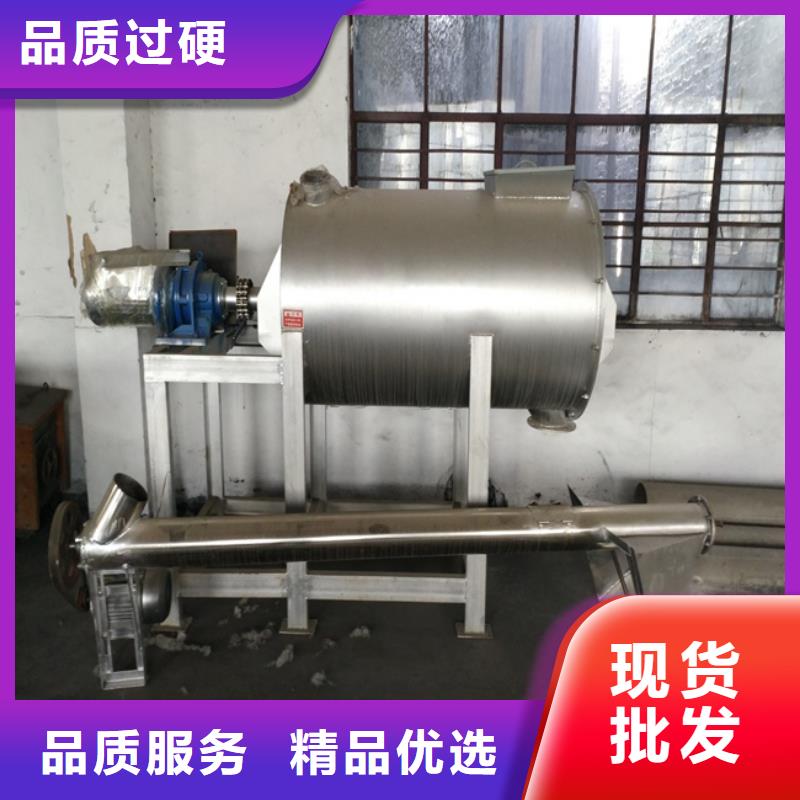 瓷砖胶搅拌机型号齐全