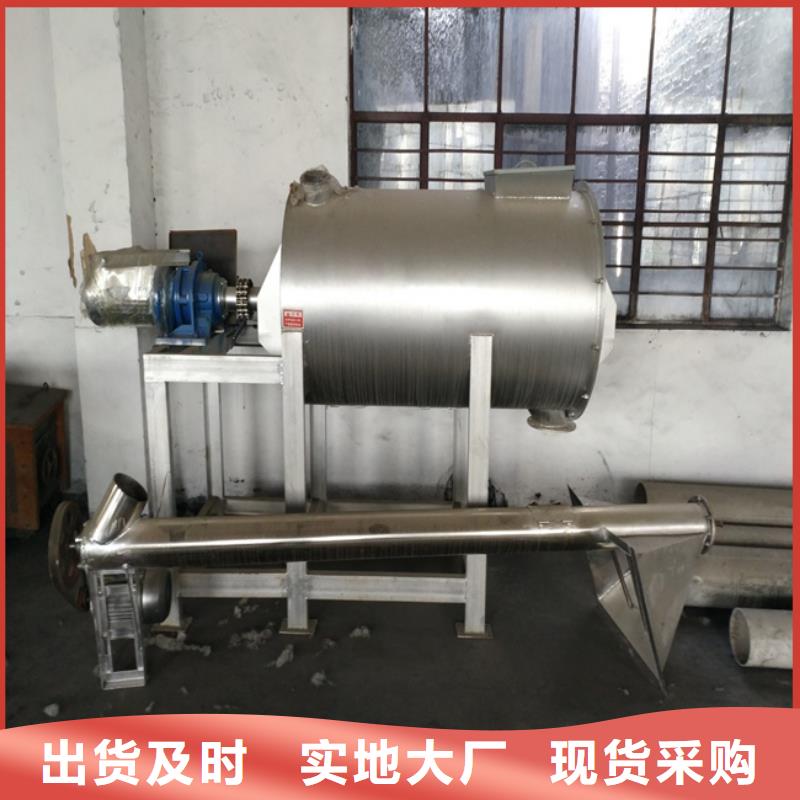 不锈钢搅拌机畅销全国