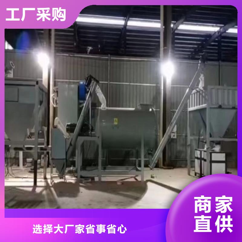 腻子粉搅拌机厂家报价