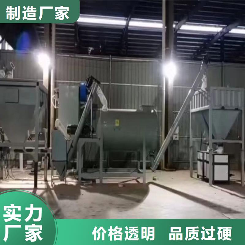 瓷砖胶搅拌机价格实惠