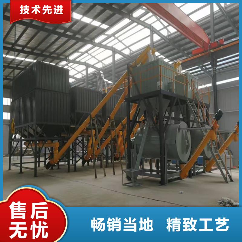 地坪砂浆搅拌机品质过关