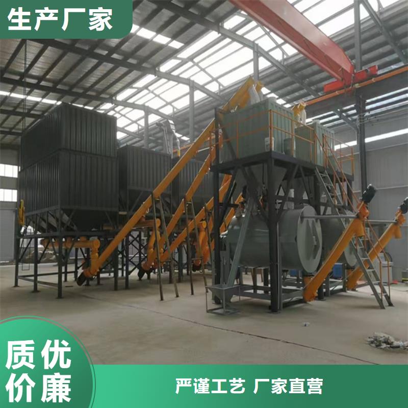 灌浆料搅拌机价格