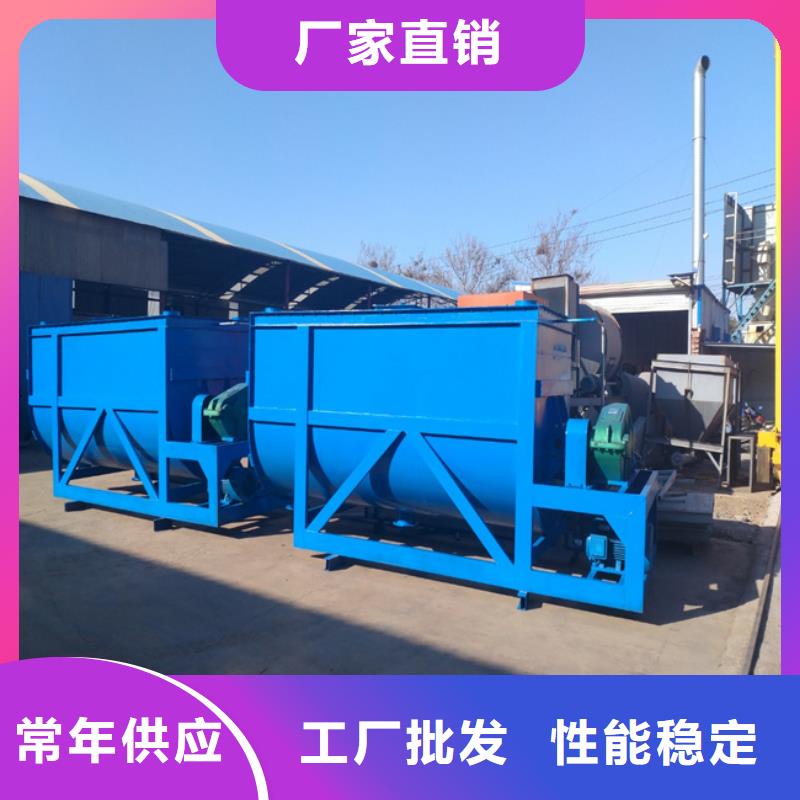 轻质石膏搅拌机优惠报价