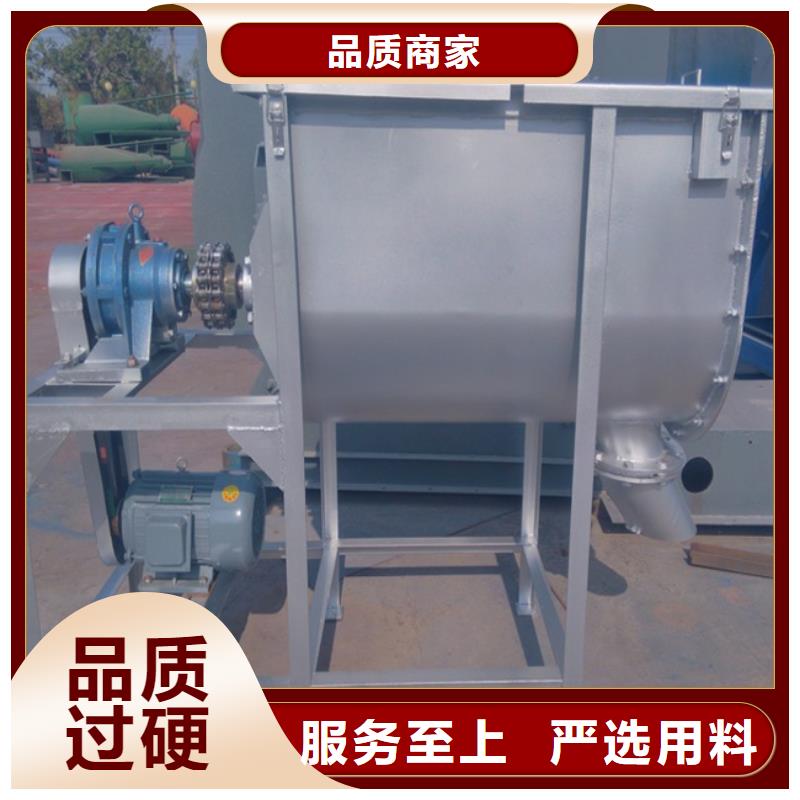 干粉砂浆生产线价格