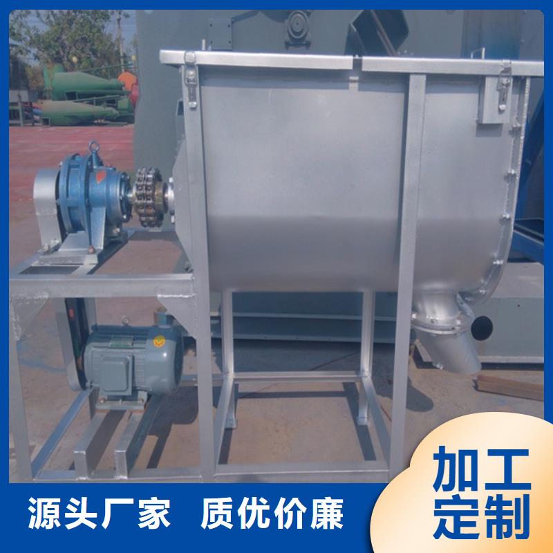砂浆搅拌机生产厂家