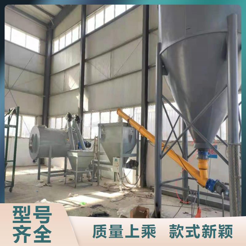 沙子水泥搅拌机品质过关