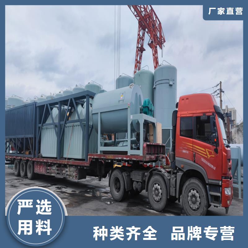 【 腻子粉搅拌机除尘器本地厂家值得信赖】-市场覆盖|彝良|镇雄|丽江|临沧|怒江|普洱|楚雄-二八商务