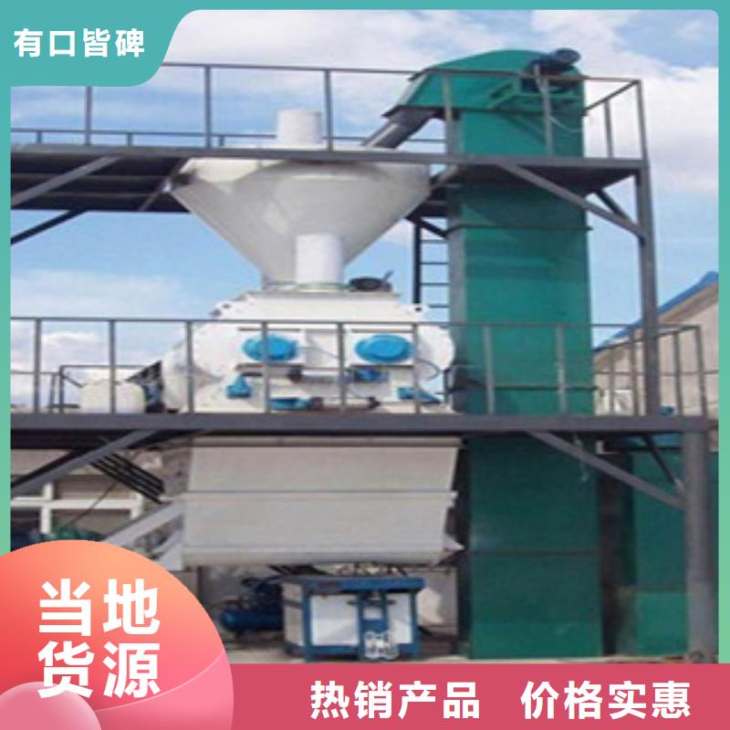 腻子粉搅拌机实力老厂