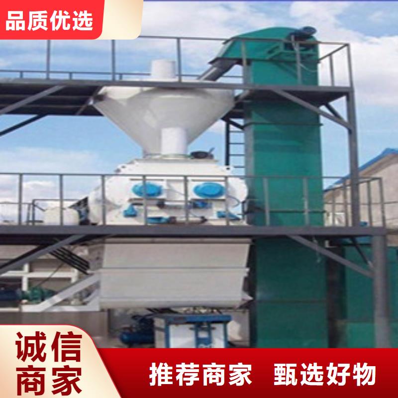 金豫辉【 腻子粉搅拌机源头厂商】-二八商务