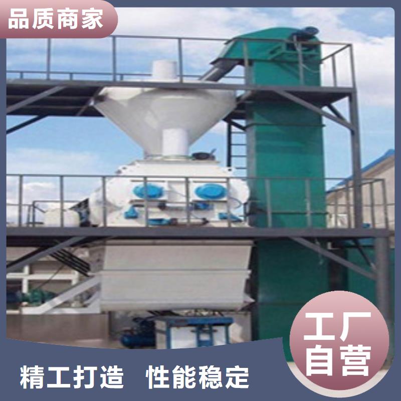 瓷砖胶搅拌机按需定制