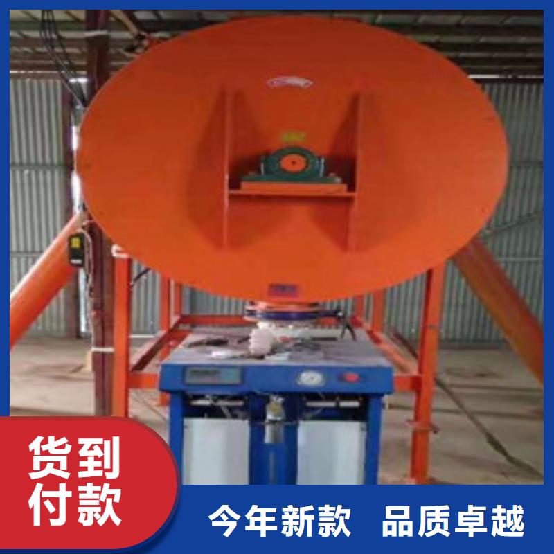 瓷砖胶搅拌就厂家价格