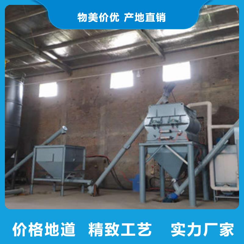 瓷砖胶搅拌机厂家报价