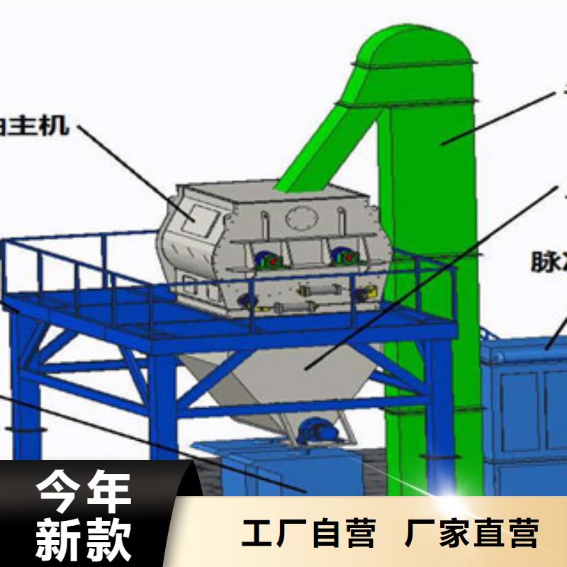 瓷砖胶搅拌机价格合理