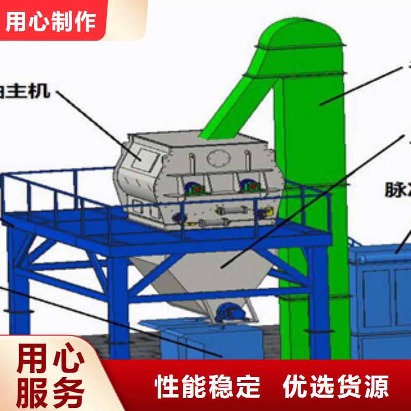 塔楼式干粉砂浆搅拌机哪里的好用