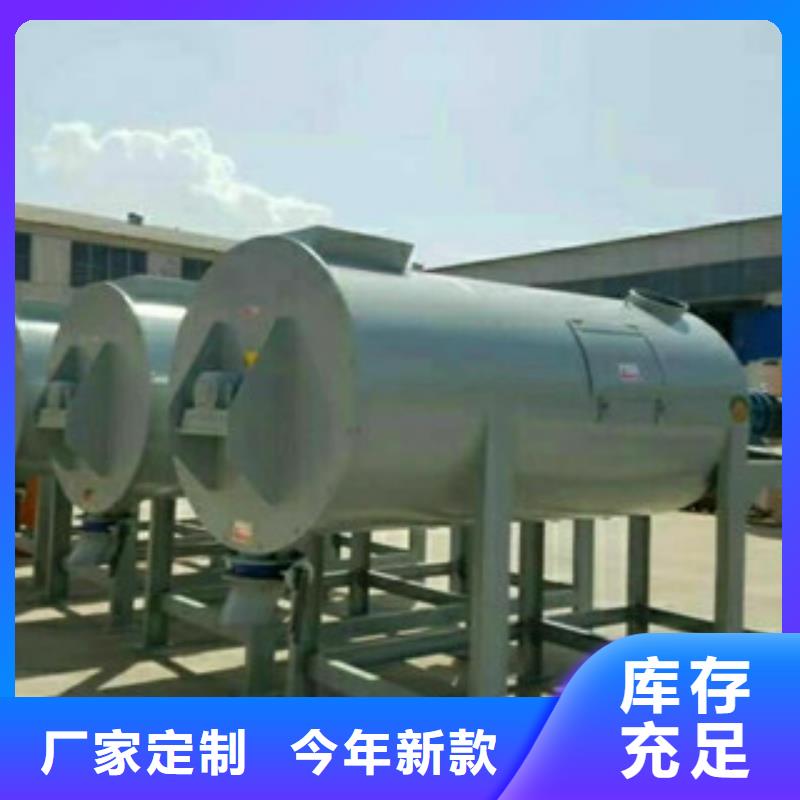 琼中县防水涂料搅拌机直供厂家