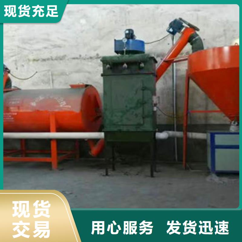不锈钢搅拌机畅销全国