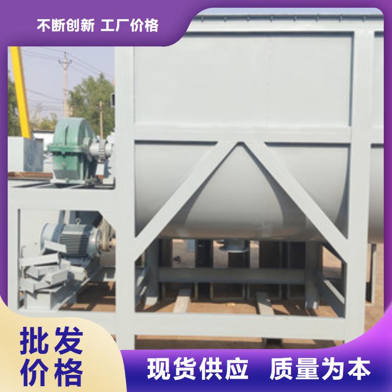 型号齐全的腻子粉搅拌机