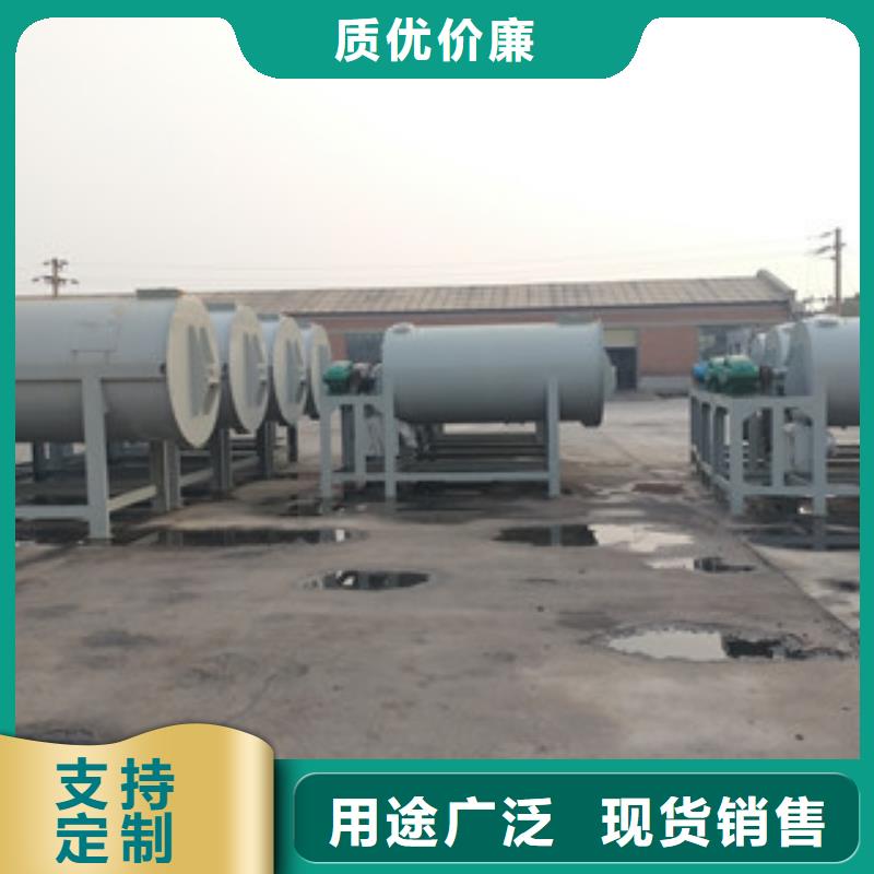 视频:现货充足【专业供货品质管控 腻子粉搅拌机除尘器本地厂家值得信赖】-(【当地】)货源