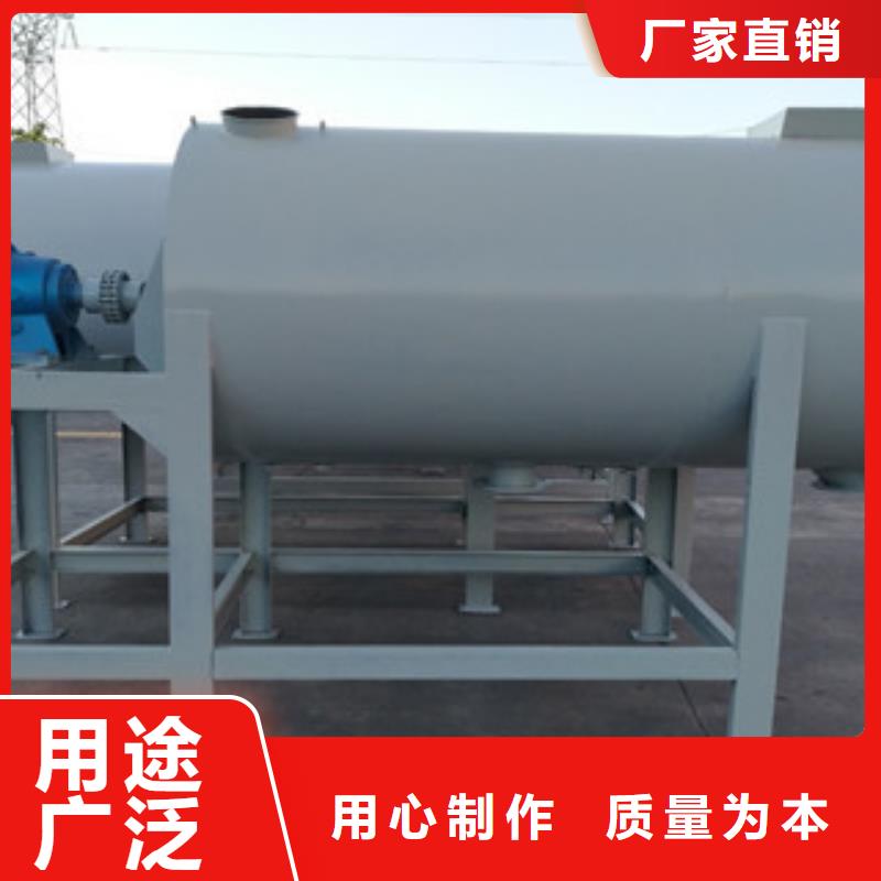 瓷砖胶搅拌机质量放心