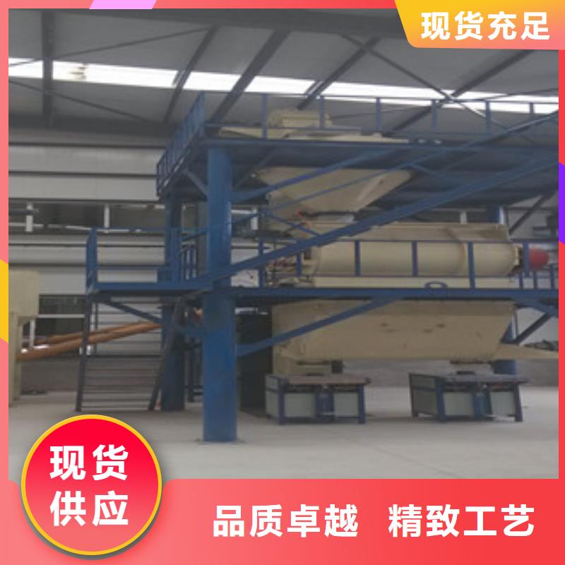 耐火材料搅拌机质量可靠