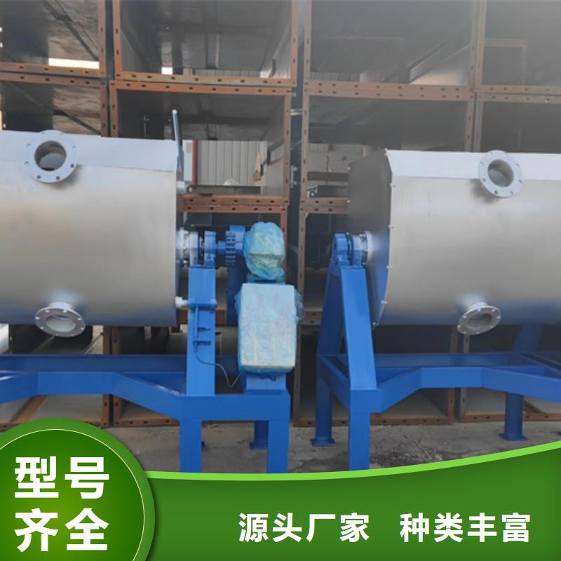 大型真石漆搅拌机口碑好