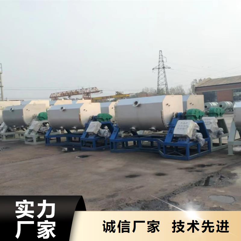生产真石漆的机器质优价廉