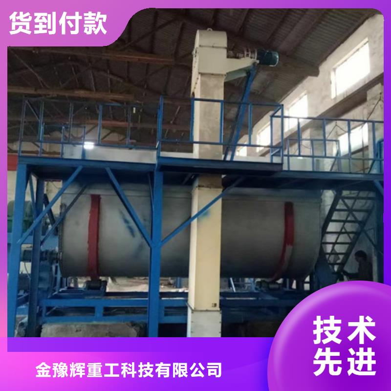 真石漆搅拌机-【腻子粉搅拌机】品质无所畏惧-市场覆盖|上栗|莲花|景德镇|九江|吉安|南昌|抚州|上饶|宜春-二八商务